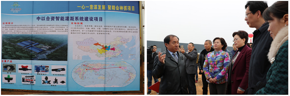 開工4.png 開工4.png