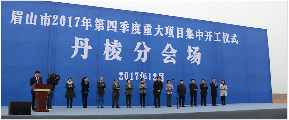 開工.png 開工.png