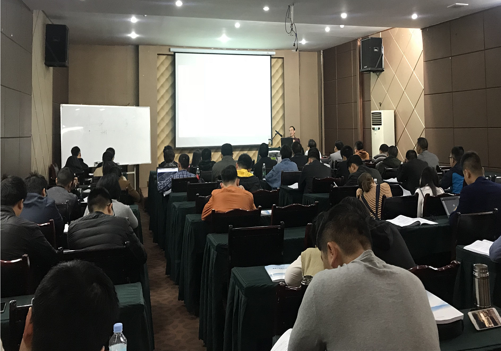 培訓會議5.png