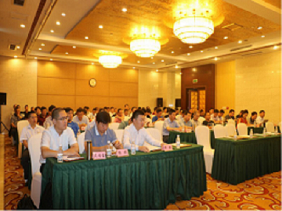 灌排會議1.png 灌排會議1.png