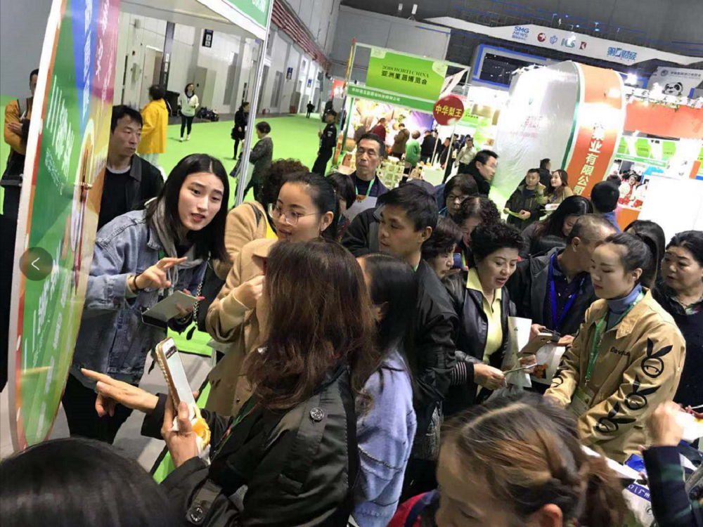 上海展5.png 上海展5.png