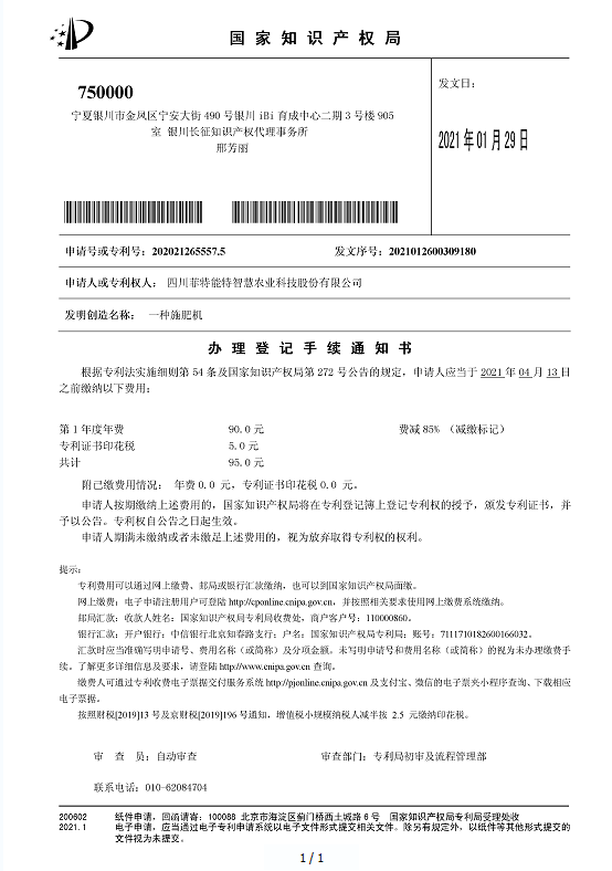 71e6c8877a73e603ca5483c8a89c1f6.png 71e6c8877a73e603ca5483c8a89c1f6.png