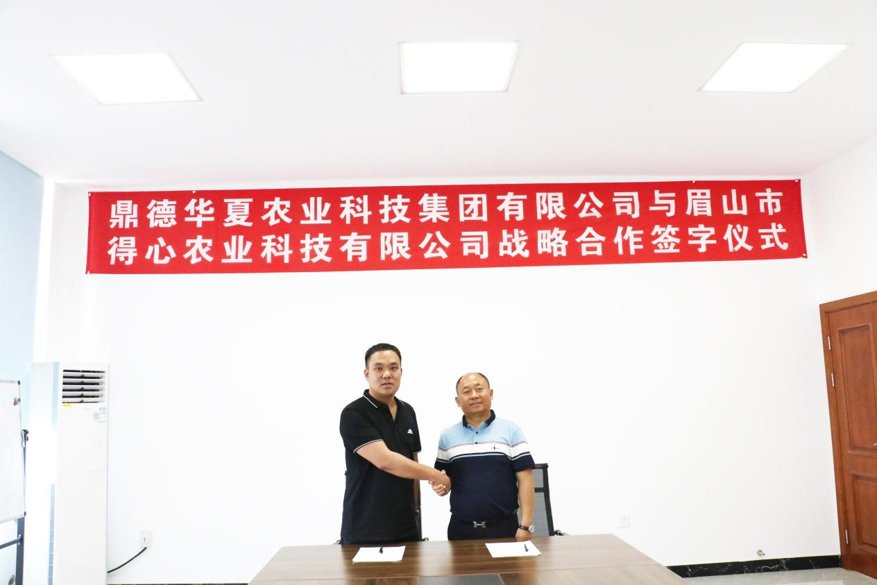 圖片1.png 圖片1.png